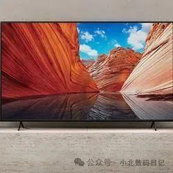 十名：电视选购不迷茫TOP10推荐EVO真人平台电视机品牌排行榜前(图1)