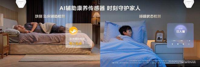 智能品牌升级为“鸿蒙智家”EVO视讯AI加持华为全屋(图2)